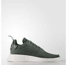Жіночі кросівки Adidas Originals NMD_R2 W BA7261