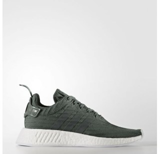 Жіночі кросівки Adidas Originals NMD_R2 W BA7261