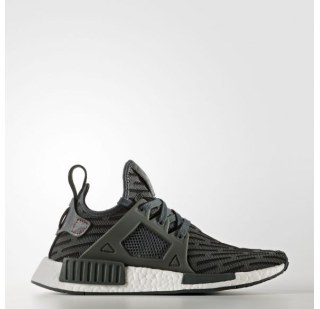 Жіночі кросівки Adidas Originals NMD_XR1 PK W BB2375