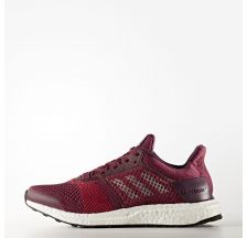 Женские кроссовки Adidas UltraBoost ST S80620