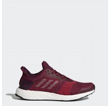 Женские кроссовки Adidas UltraBoost ST S80620