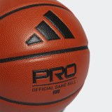Баскетбольний м'яч Pro 3.0 Official Adidas Performance HM4976_image_3