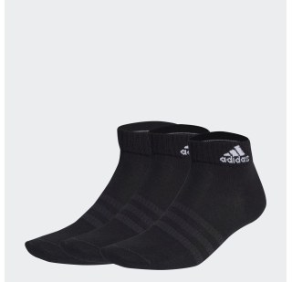 Три пары носков Thin and Light Adidas Performance IC1282