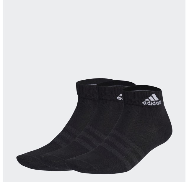 Три пари шкарпеток Thin and Light Adidas Performance IC1282