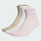 Три пари шкарпеток Cushioned Sportswear Ankle Adidas Performance IP0404_image_1