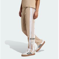 Спортивні штани Adibreak Adidas Originals IY2130_image_6