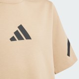 Футболка Z.N.E. Kids Adidas Sportswear JF2498_image_3