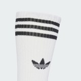 Три пары носков 3-Stripes High Crew Adidas Originals JV7416_image_2