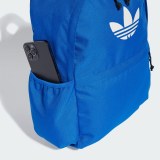 Рюкзак і пенал Adidas Originals JW0314_image_5