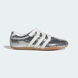 Кросівки Tokyo MJ Adidas Originals KI4312_image_1