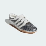 Кросівки Tokyo MJ Adidas Originals KI4312_image_4
