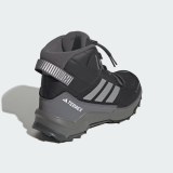 Туристические ботинки Adidas Terrex Ax4r Mid Climawarm+ Kids JH5490_image_5