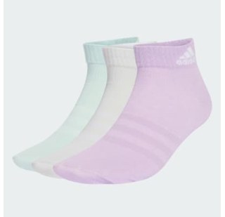 Три пары носков Adidas Thin and Light Performance JW5280