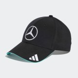 Кепка Adidas MER DR CAP JW6267_image_1
