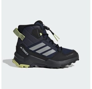Черевики дитячі Adidas Terrex Ax4r Mid Climawarm+ Hiking Shoes Kids KI5823