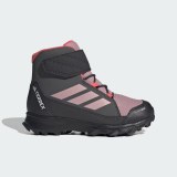 Зимові черевики Adidas Terrex Snow CF Climawarm Kids KI8261_image_1