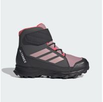 Зимові черевики Adidas Terrex Snow CF Climawarm Kids KI8261_image_24