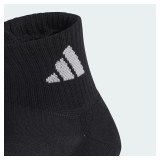 Adidas Шкарпетки Cushioned Sportswear (3 пари) Black KR7116_image_4
