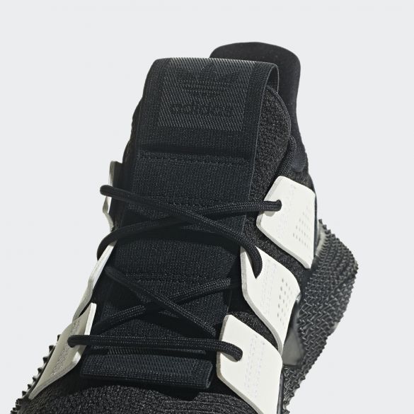 Чоловічі кросівки Adidas Originals Prophere B37462_image_5