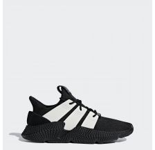 Чоловічі кросівки Adidas Originals Prophere B37462