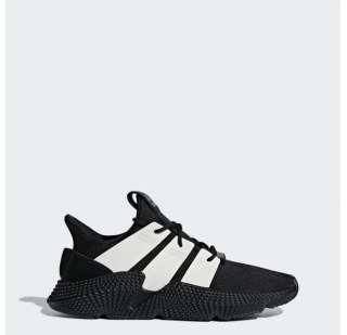 Чоловічі кросівки Adidas Originals Prophere B37462
