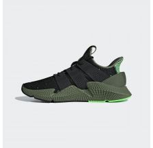 Чоловічі кросівки Adidas Originals Prophere B37467