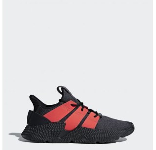 Чоловічі кросівки Adidas Originals Prophere BB6994