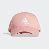 Кепка Adidas Baseball FK0893_image_1
