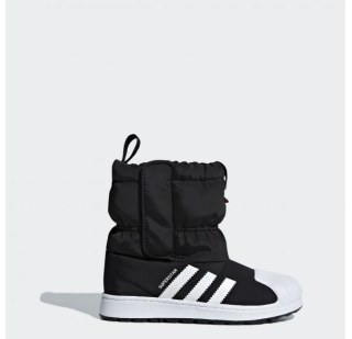 Дитячі чоботи Adidas Superstar B22507