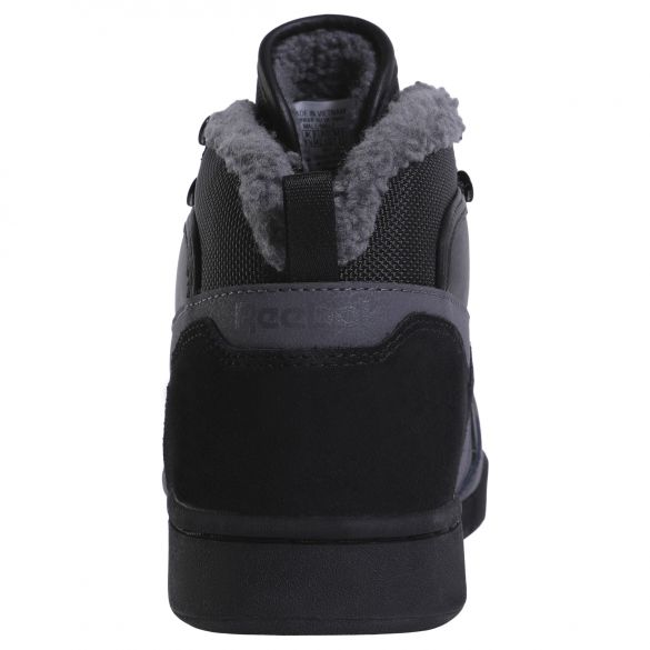 Чоловічі кросівки Reebok Royal Complete Pmw CN3360_image_8