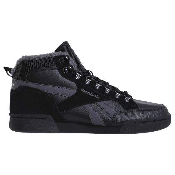 Reebok royal deals complete pmw