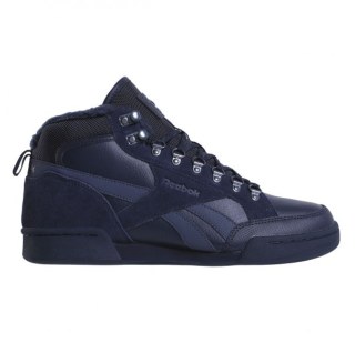 Чоловічі кросівки Reebok Royal Complete Pmw CN3361