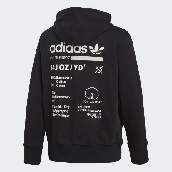 Толстовка Adidas Originals Kaval Fz Hoody DH4989_image_2