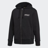 Толстовка Adidas Originals Kaval Fz Hoody DH4989_image_1