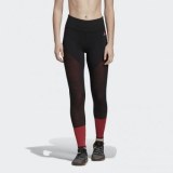 Штани Adidas Believe This Pimeknit Lte DP4265_image_1