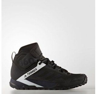 Чоловічі черевики Adidas Trail Cross BB4772