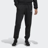 Мужские брюки Adidas Essentials Cuffed DU0372_image_1