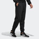 Мужские брюки Adidas Essentials Cuffed DU0372_image_2