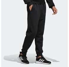 Мужские брюки Adidas Essentials Cuffed DU0372