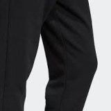 Мужские брюки Adidas Essentials Cuffed DU0372_image_3