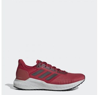 Чоловічі Кросівки Adidas Solar Ride EF1423