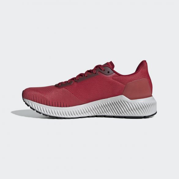 Чоловічі Кросівки Adidas Solar Ride EF1423