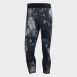 Тайтсы Adidas Parley ASK TIG EJ8087_image_1