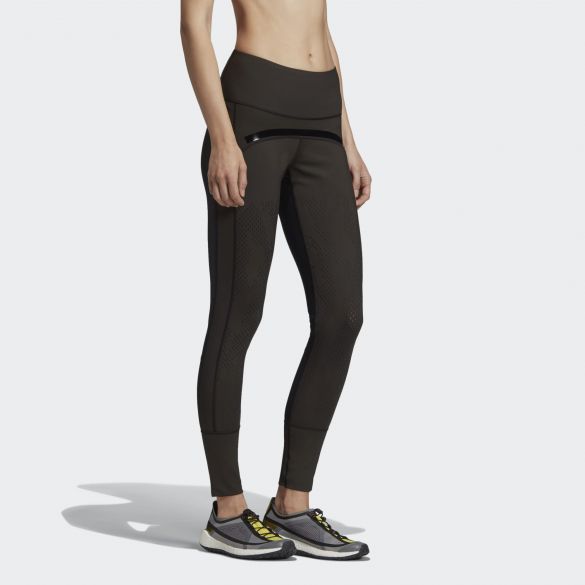 Леггинсы Adidas Believe This EA2140
