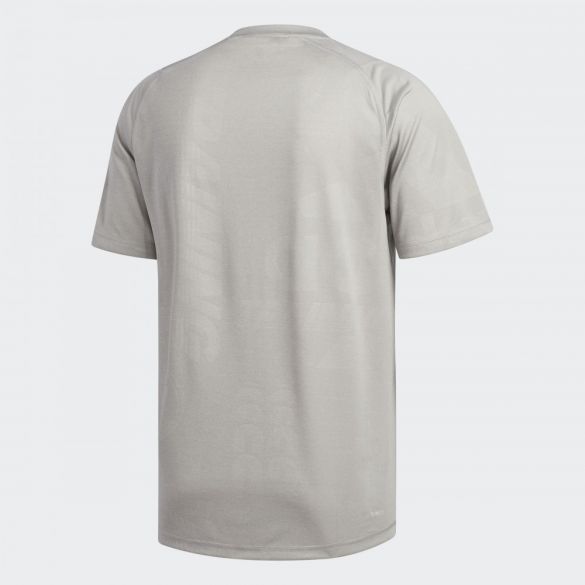 Мужская футболка Adidas FreeLift Daily Press DX9438