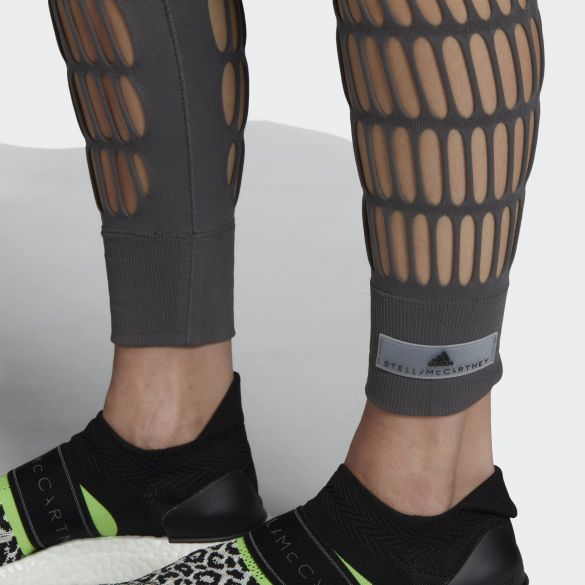 Леггинсы Adidas Warp Knit DY4184_image_7