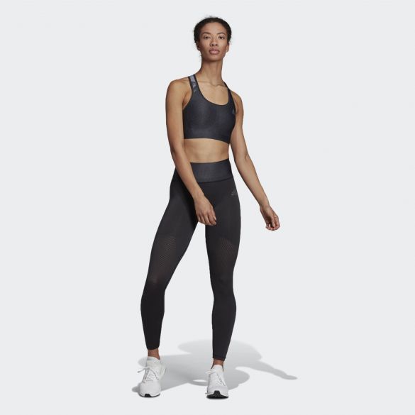 Спортивный бра Adidas Don't Rest Primeknit Lux DV2316_image_4