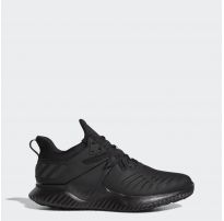 Кросівки Adidas Alphabounce Beyond F33920_image_25