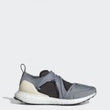 Кроссовки Adidas Ultraboost G28333_image_1