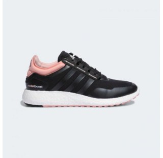 Жіночі кросівки Adidas Climaheat Rocket Boost EH0846
